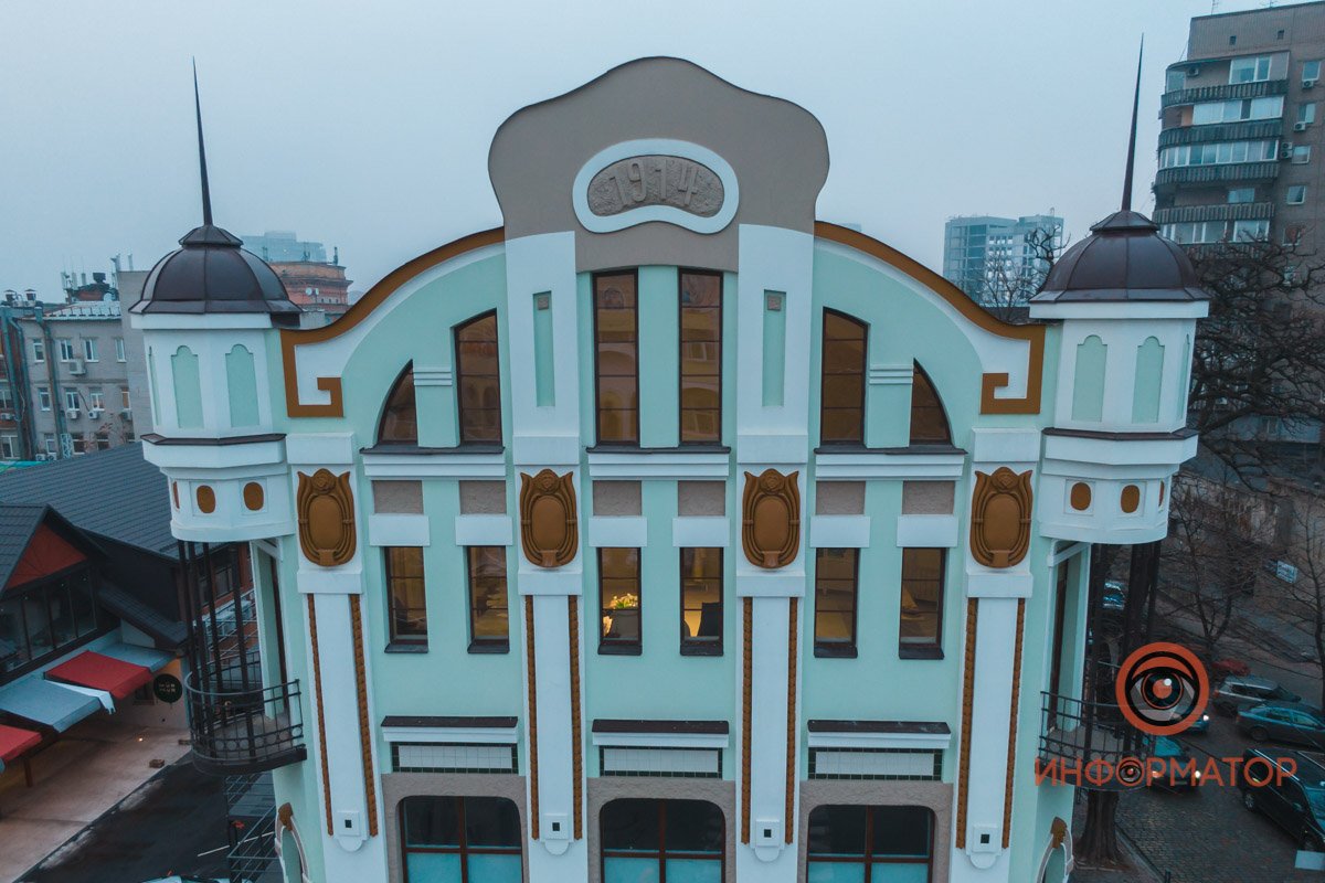 Вглядитесь в детали