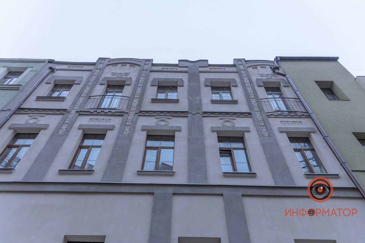 Фото: Сергей Скрыпник