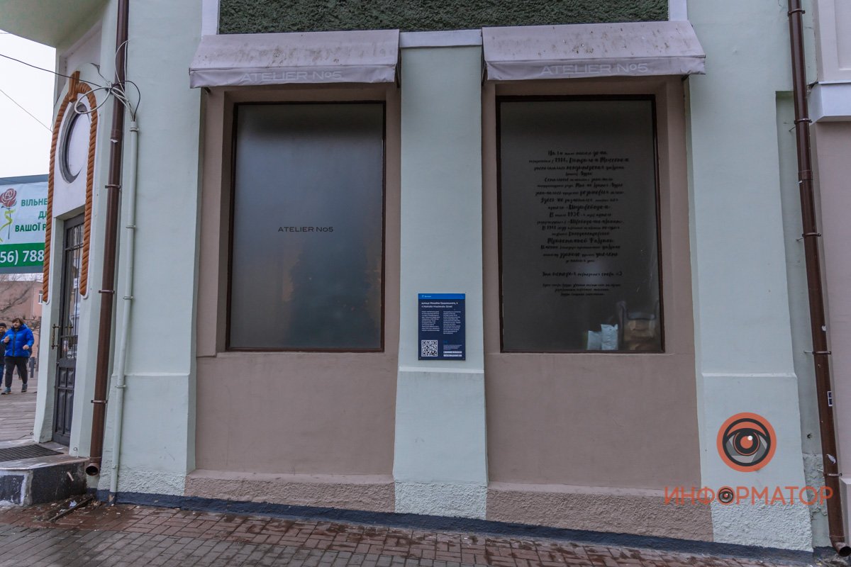 Фото: Денис Чубченко