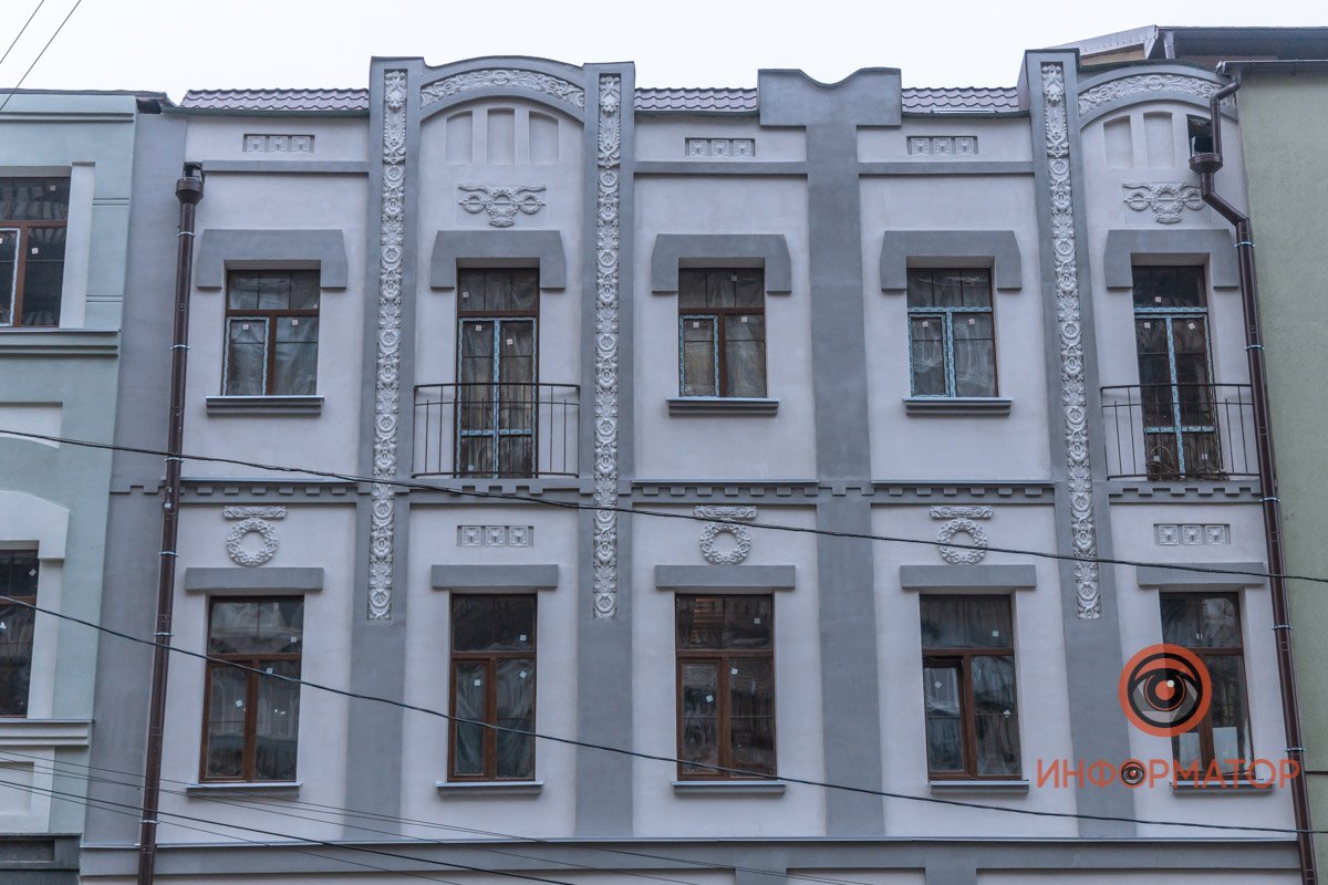 В 1874 году огонь полностью уничтожил базар