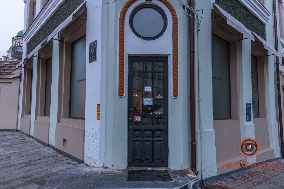 Фото: Денис Чубченко