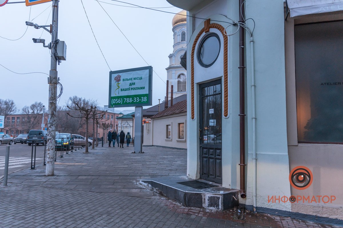 Функционировал только первый этаж