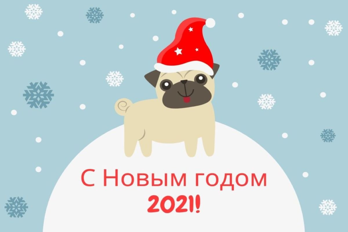 Людям некогда скучать Людям некогда скучать