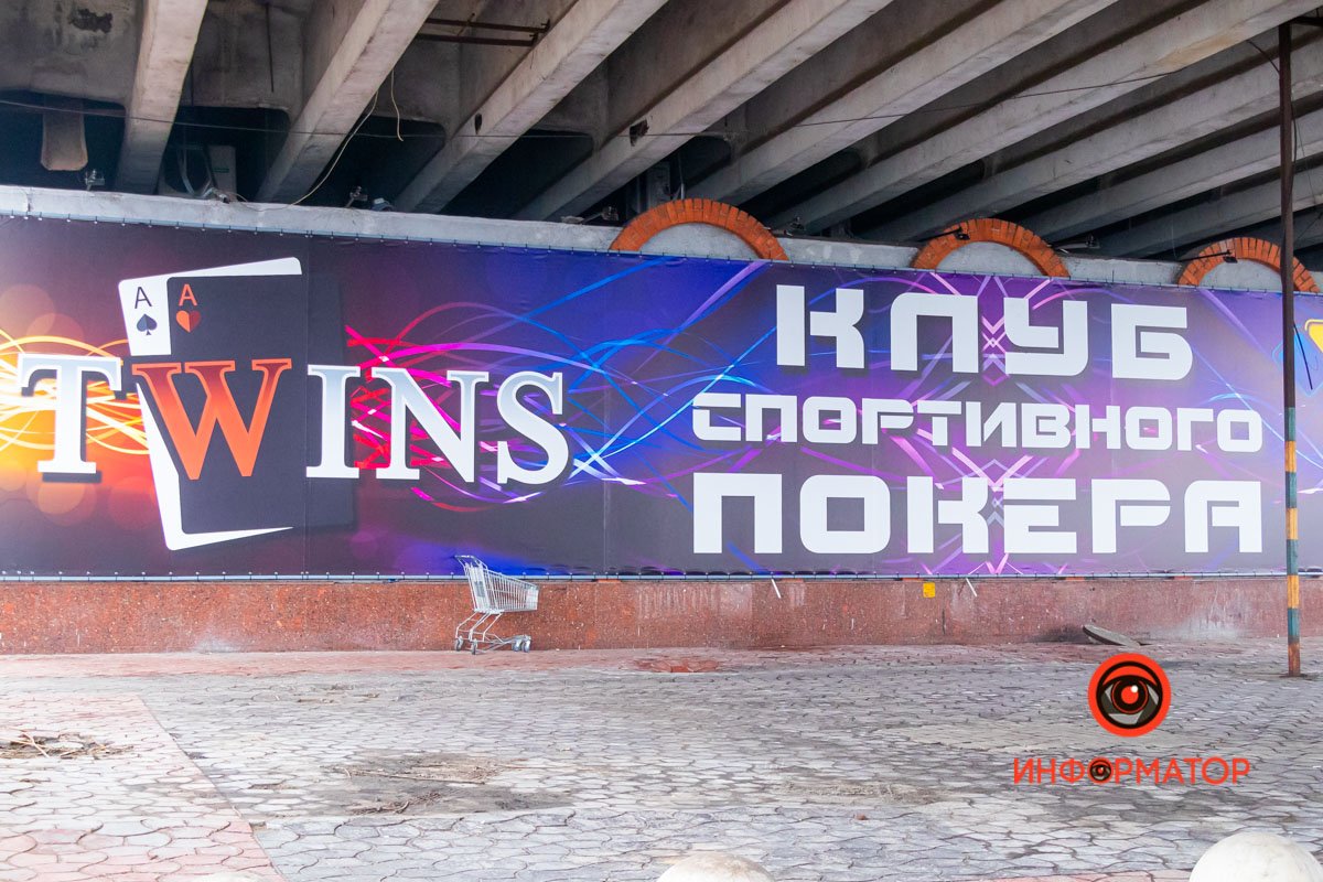 Отголоски вчерашней суеты Отголоски вчерашней суеты