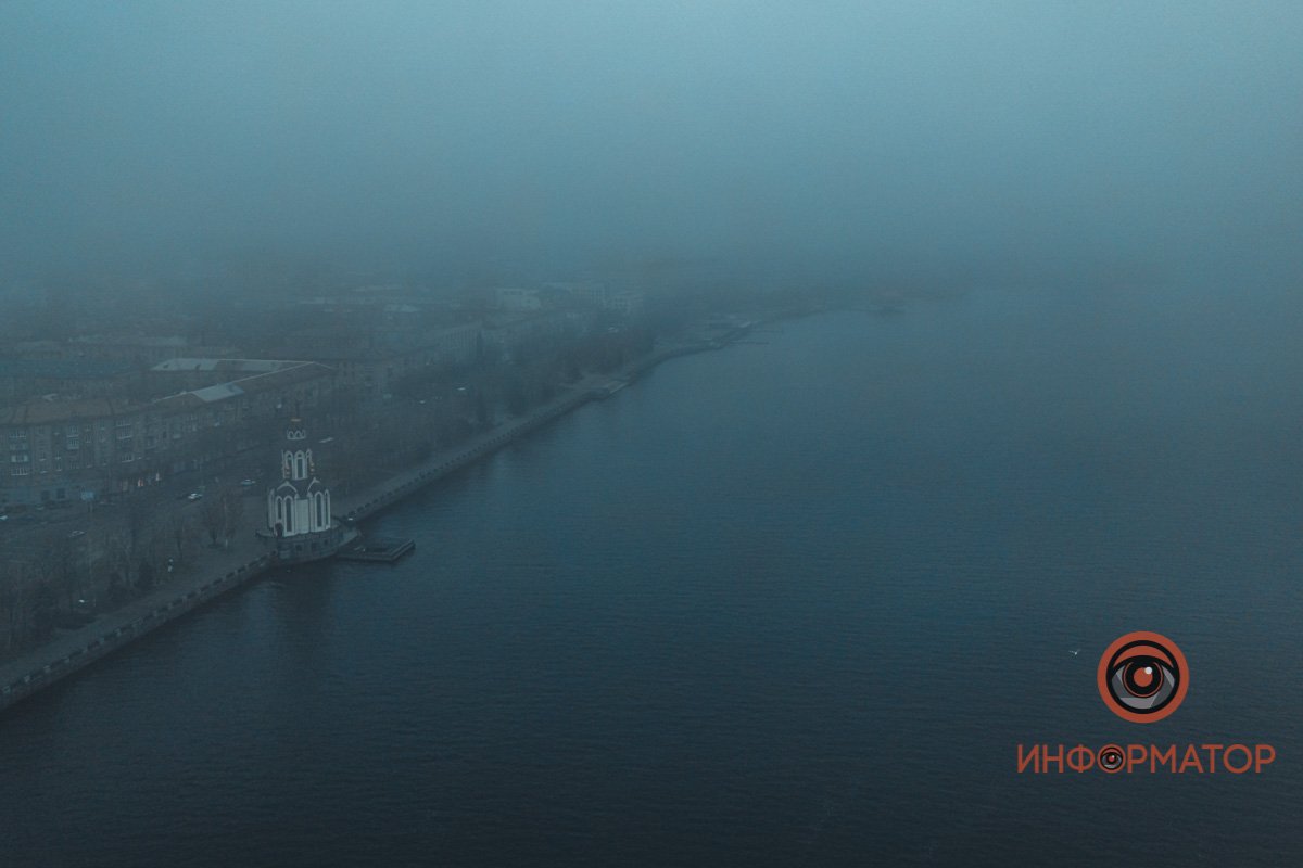 Город скрыт в тумане, и найти его могут только те, кто в нем родился