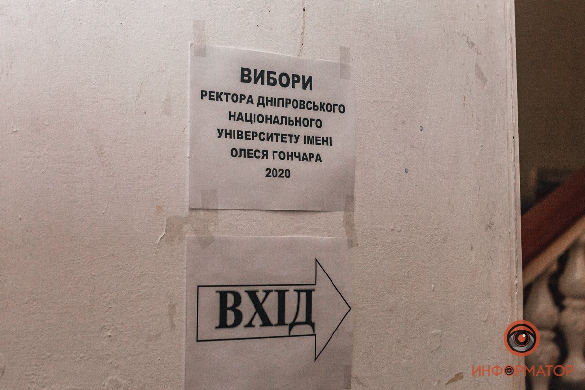 Голосование началось в 9:00 и закончится в 15:00 Голосование началось в 9:00 и закончится в 15:00