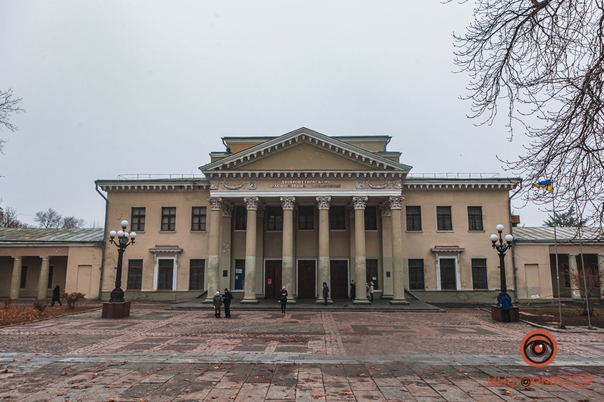 В Днепре выборы проходят во Дворце студентов ДНУ В Днепре выборы проходят во Дворце студентов ДНУ