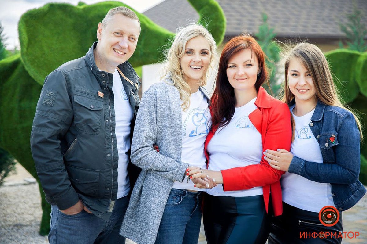 БФ "Совушка" выражает благодарность жителям Днепра БФ "Совушка" выражает благодарность жителям Днепра