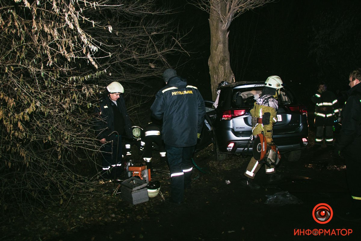 Ожидается приезд следователя по ДТП Ожидается приезд следователя по ДТП