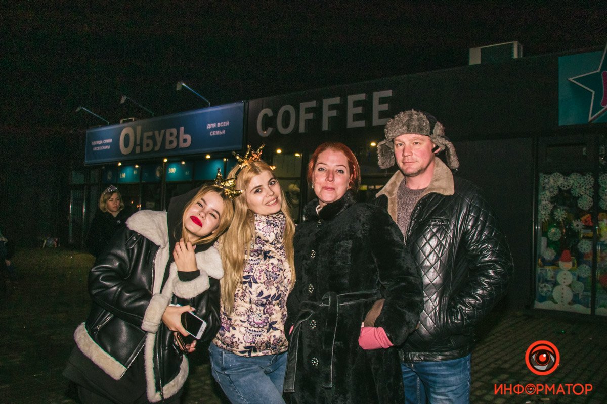 Праздничное настроение Праздничное настроение