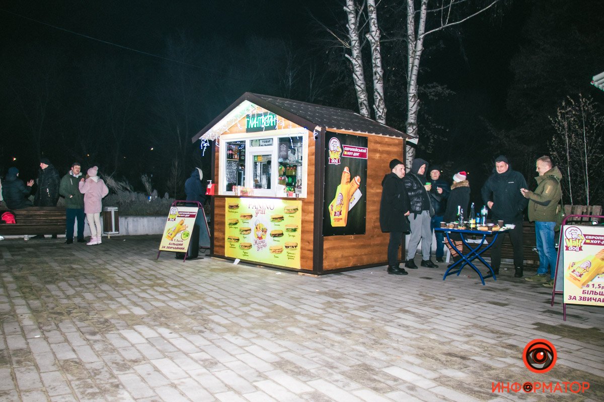 Кучкуемся