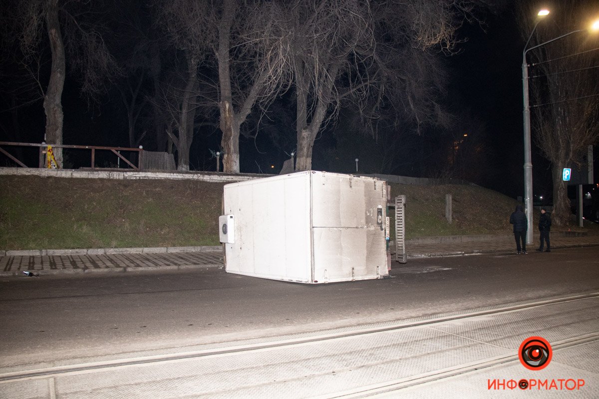 На Леваневского