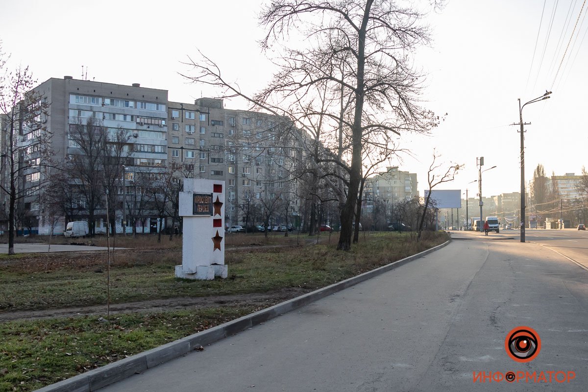 Как самочувствие?