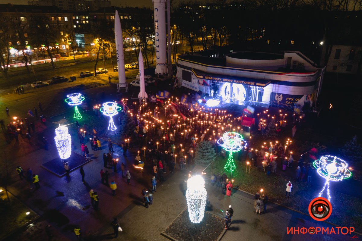 В мероприятии приняли участие около 300 человек