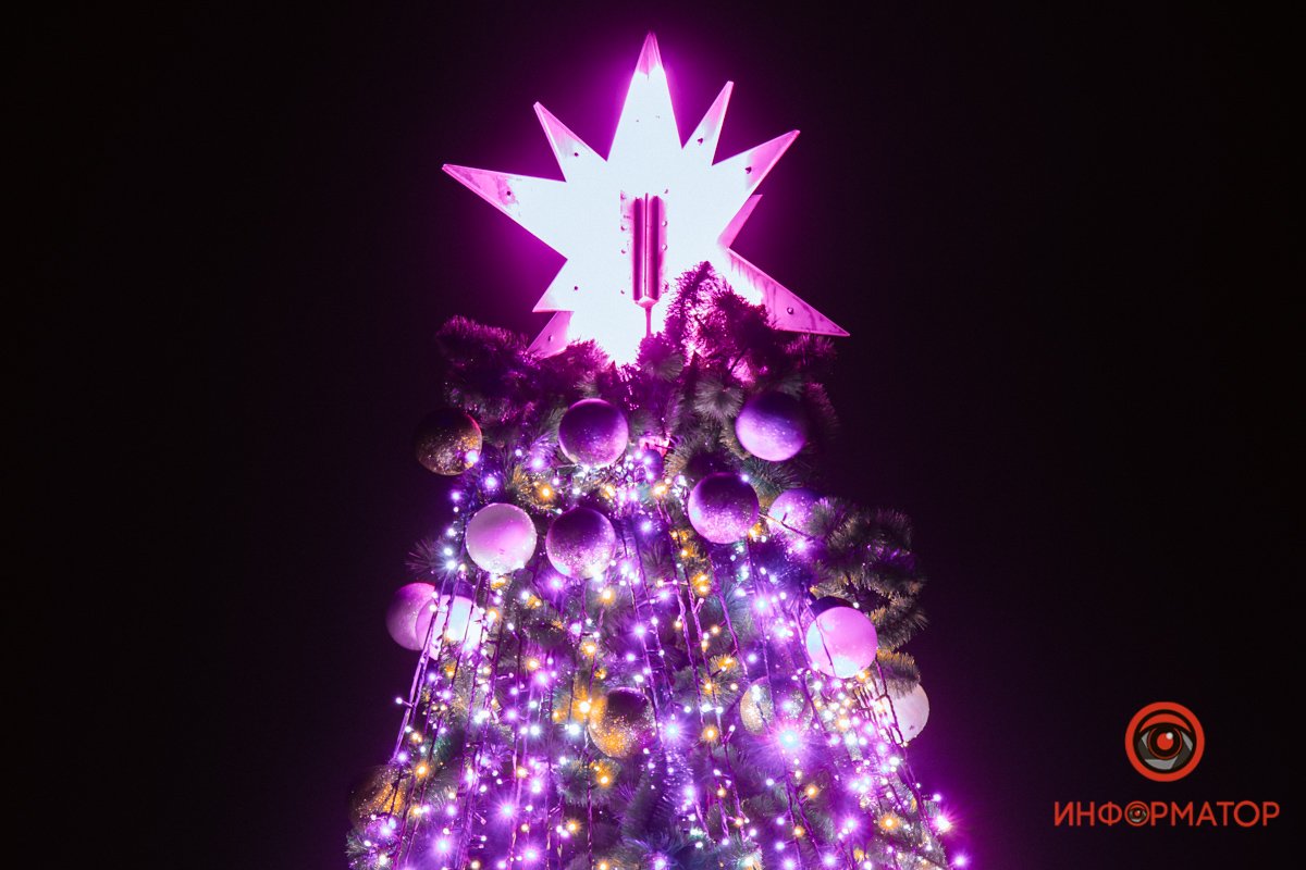 Вернет вам настроение