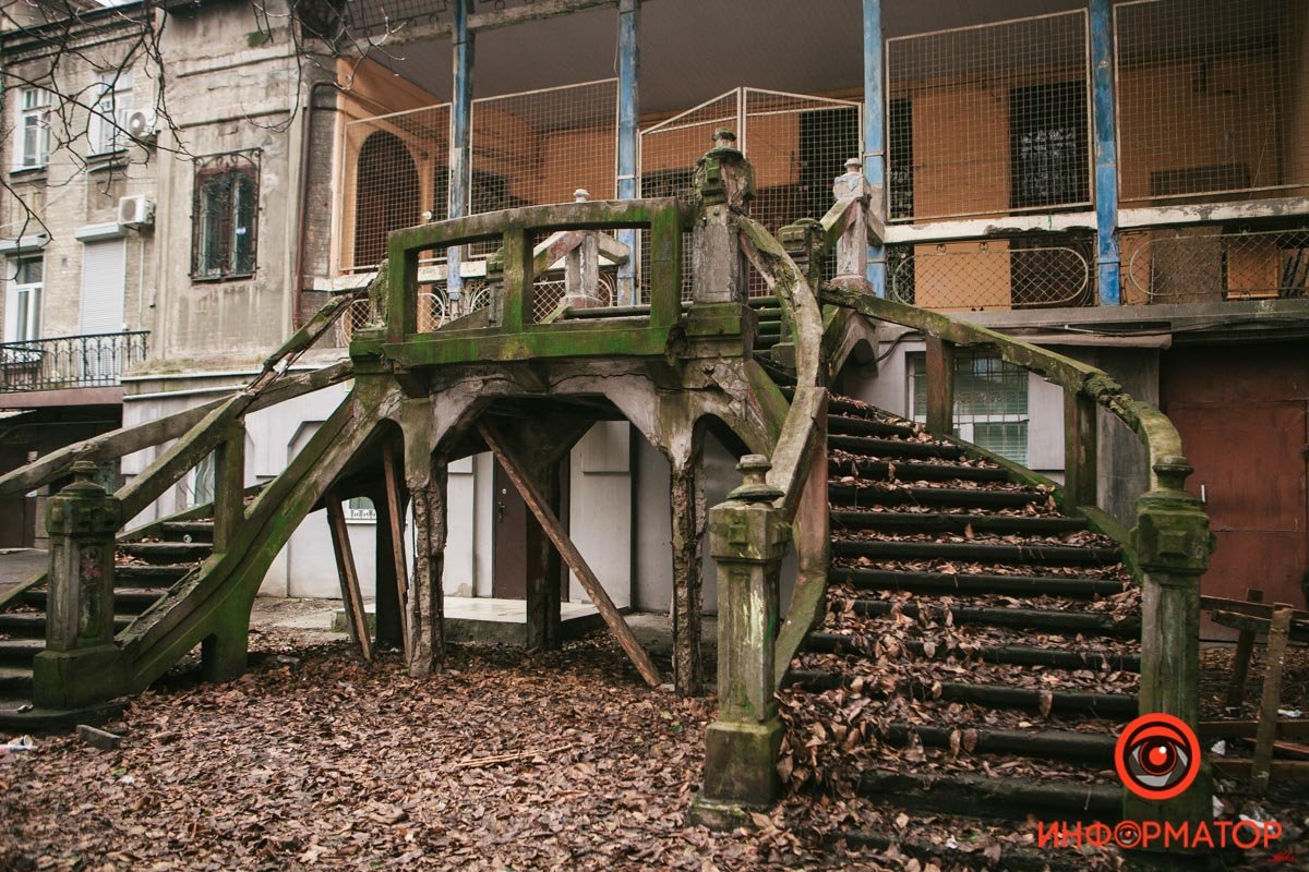 Так лестница выглядит сейчас