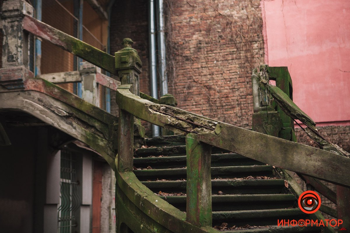 Особняк Непокойчицкого