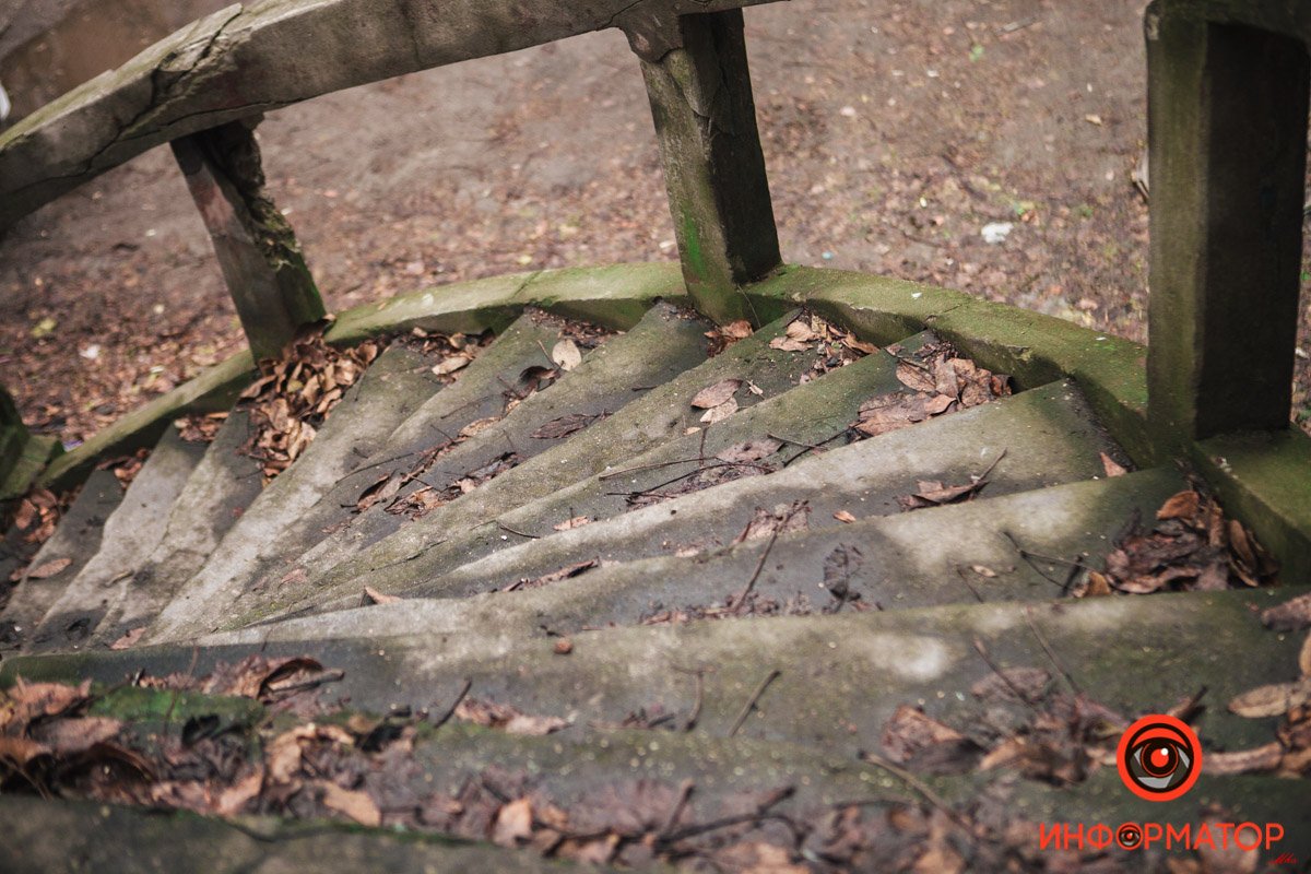 Днепр рискует потерять красивейшую локацию