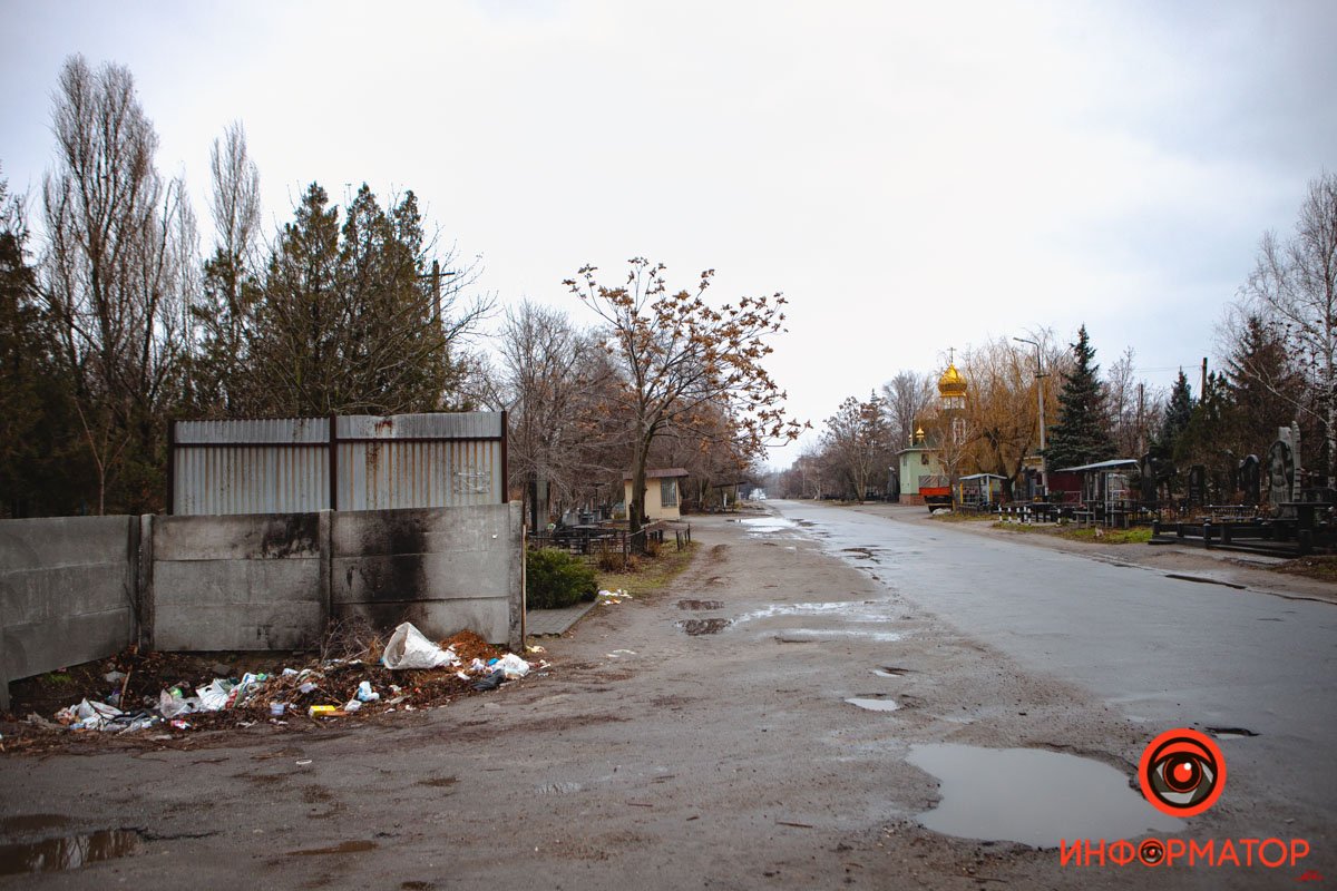 Есть места для сбора мусора