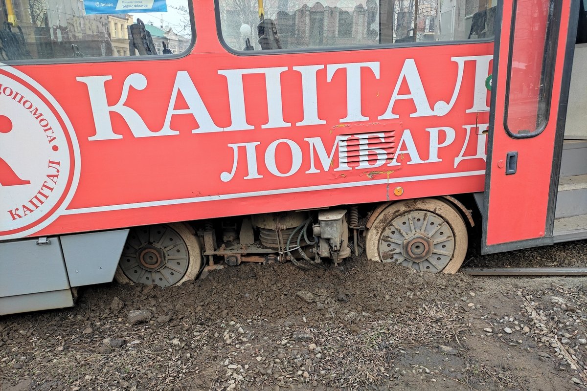 Передняя колесная пара