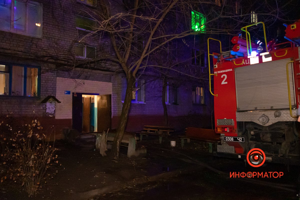 Горела квартира на пятом этаже