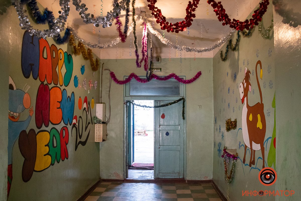 Дождики и ленточки