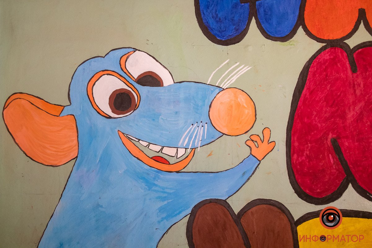 Крысеныш уходит