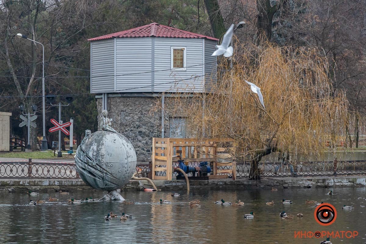 Место оградили Место оградили