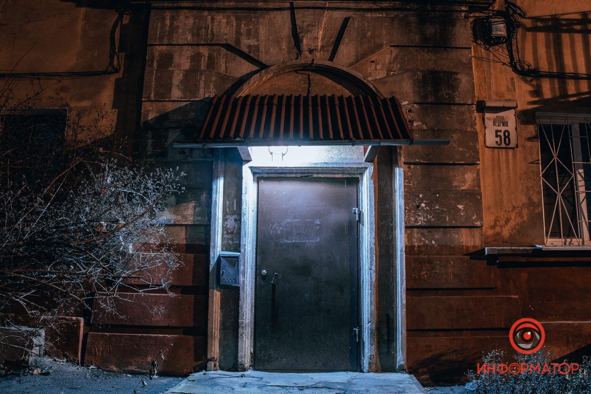 Добро пожаловать