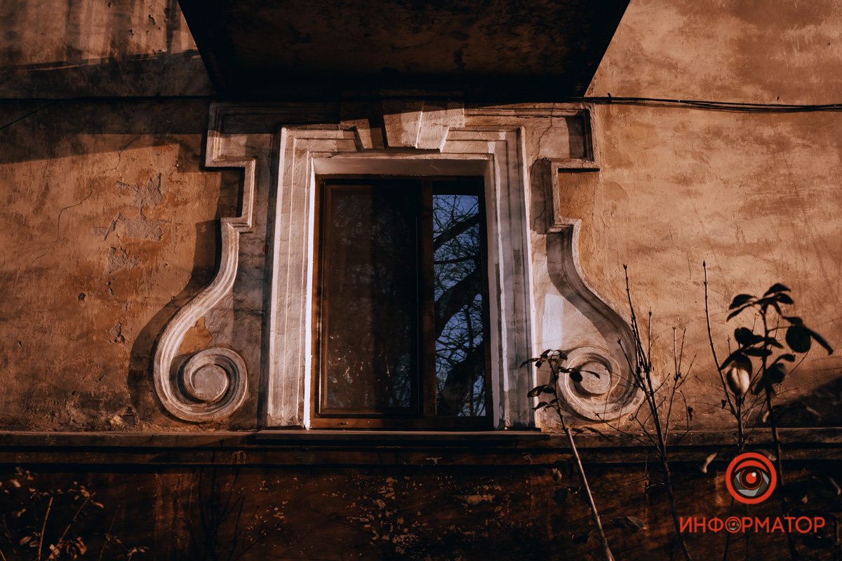 Романтика спального района