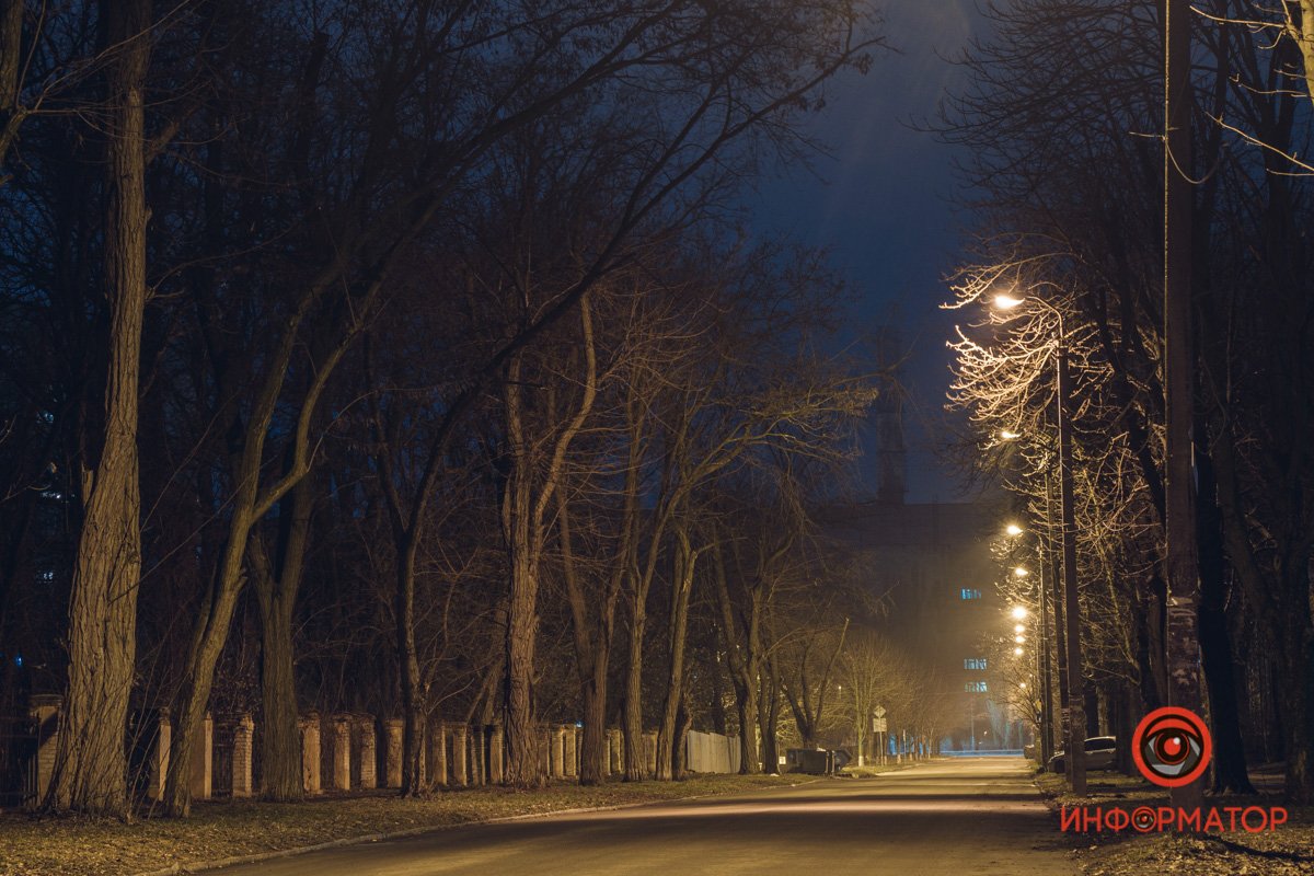 Широкая дорога