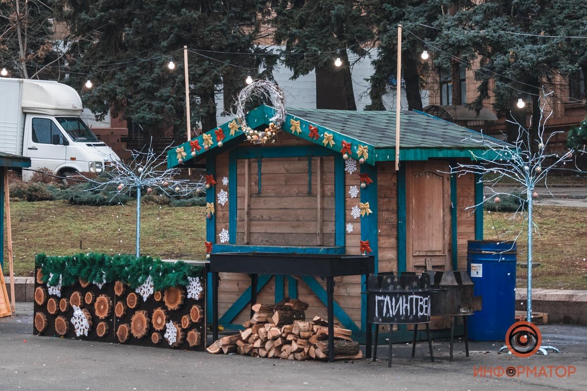 Новый год - все