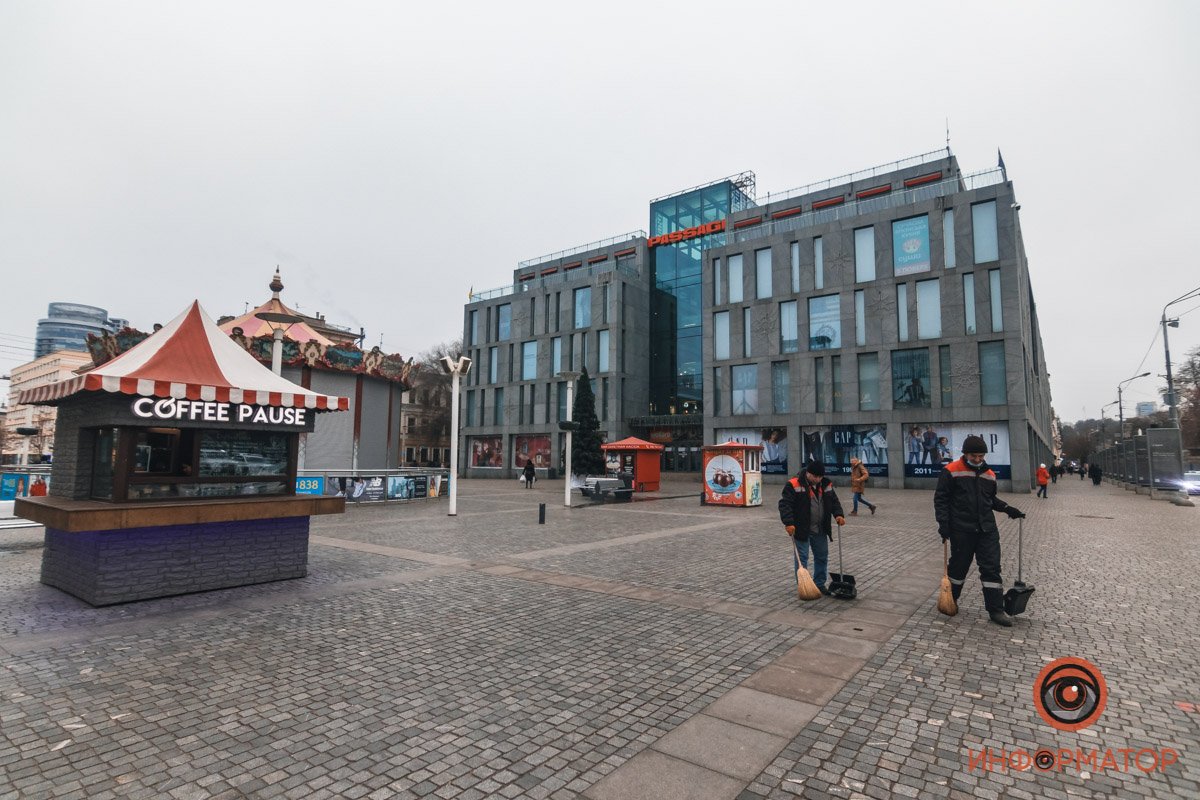 Справились