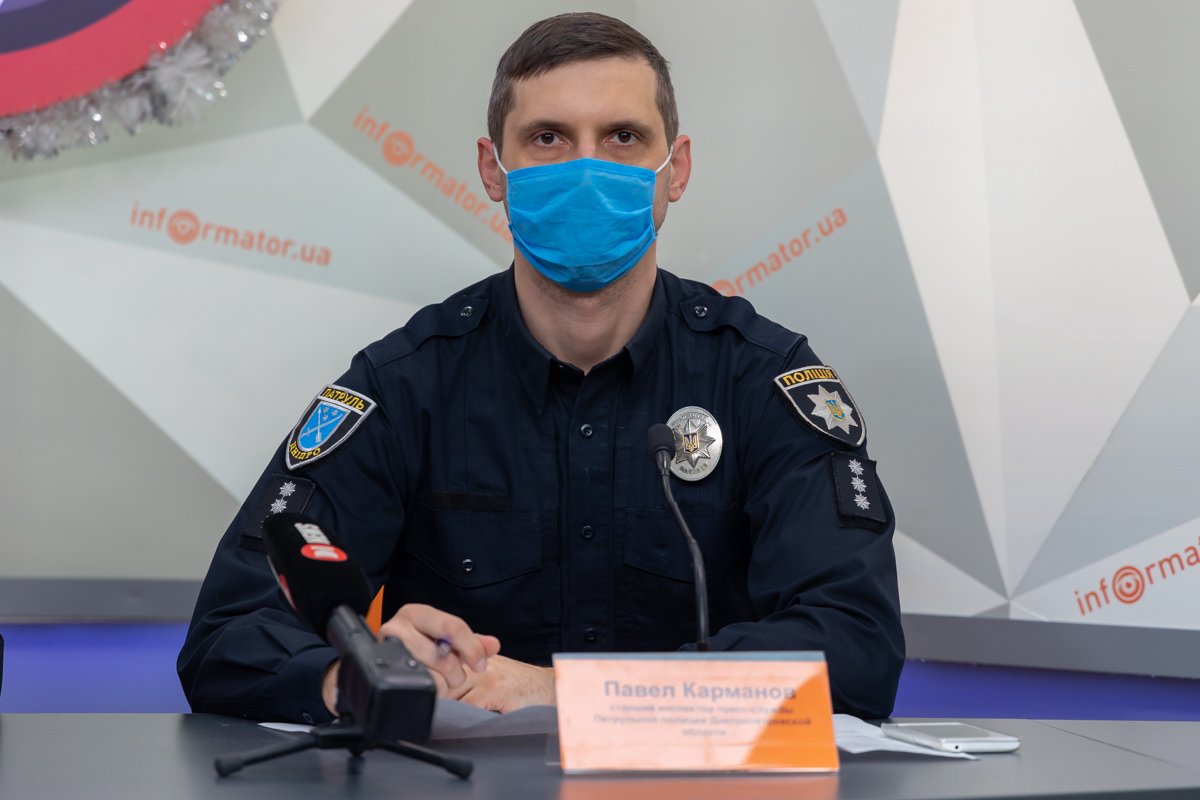 Павел Карманов - старший инспектор пресс-службы Управления патрульной полиции в Днепропетровской области Павел Карманов - старший инспектор пресс-службы Управления патрульной полиции в Днепропетровской области