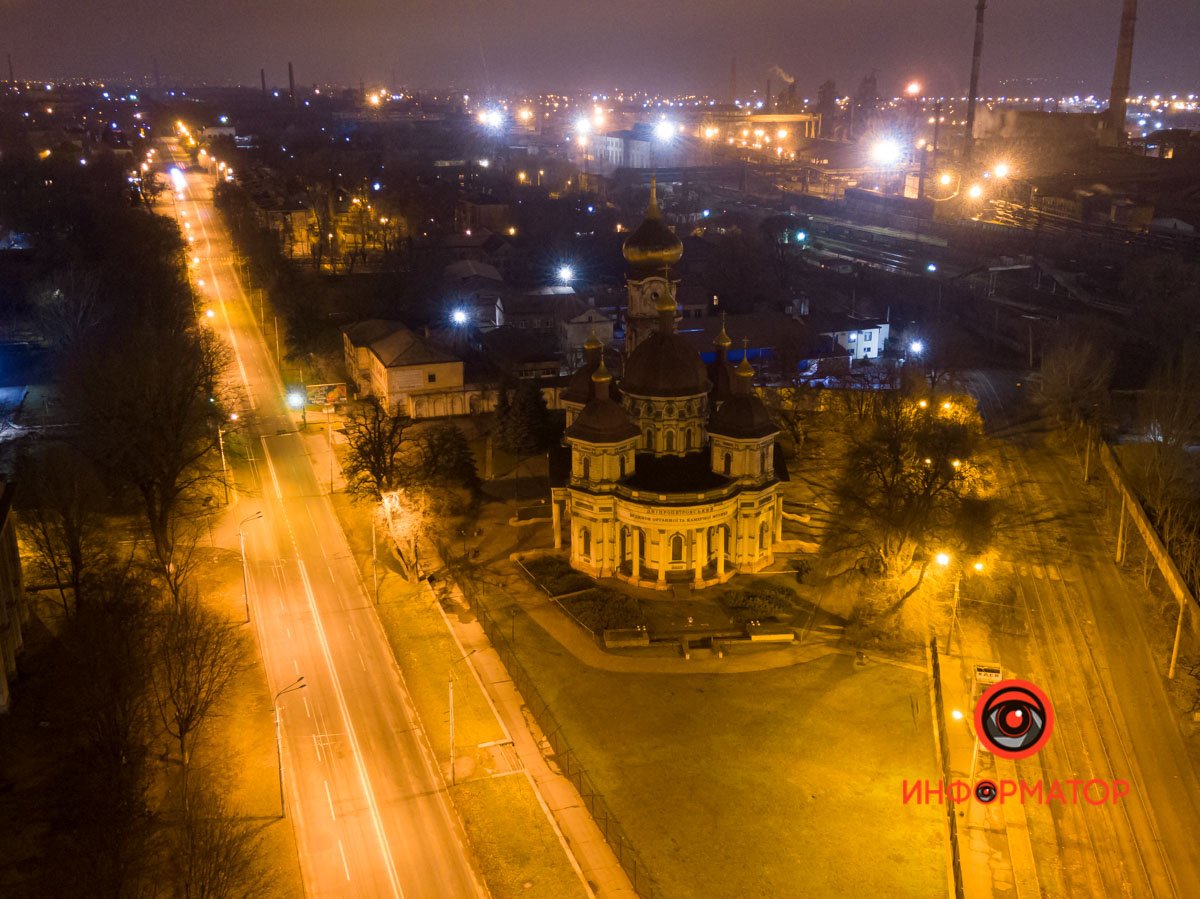 Достопримечательность Екатеринослава Достопримечательность Екатеринослава