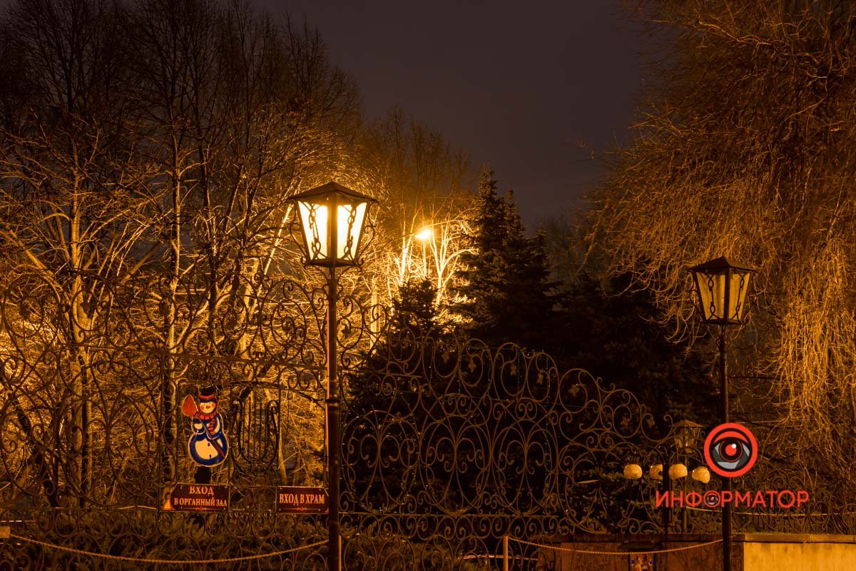 Приглушенный свет фонарей Приглушенный свет фонарей