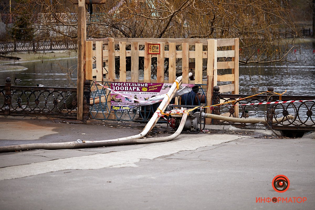 Надписи идеально дополняют друг друга