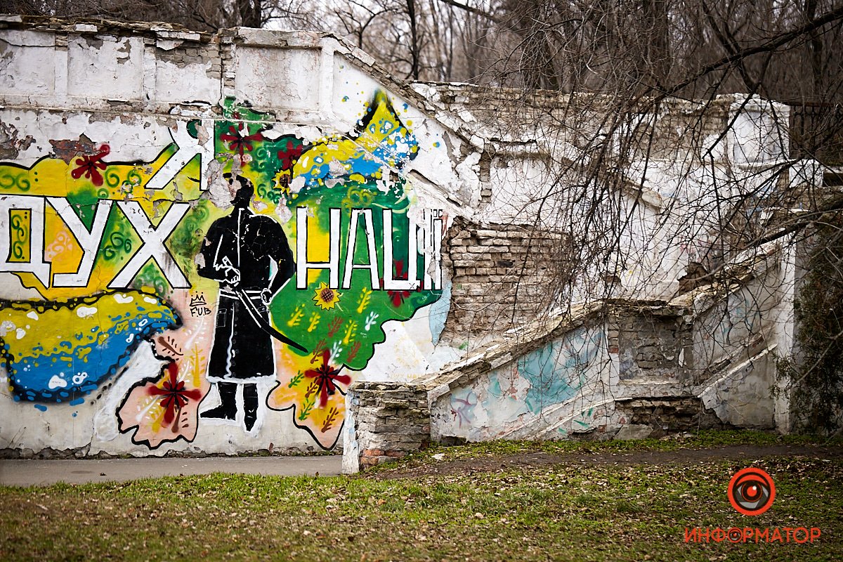 Без комментариев