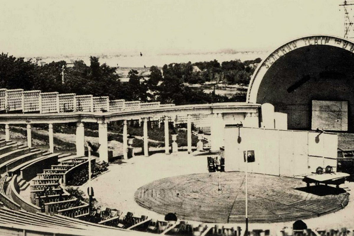 Так выглядел Летний театр в довоенные годы (фото: Артем Костюк)