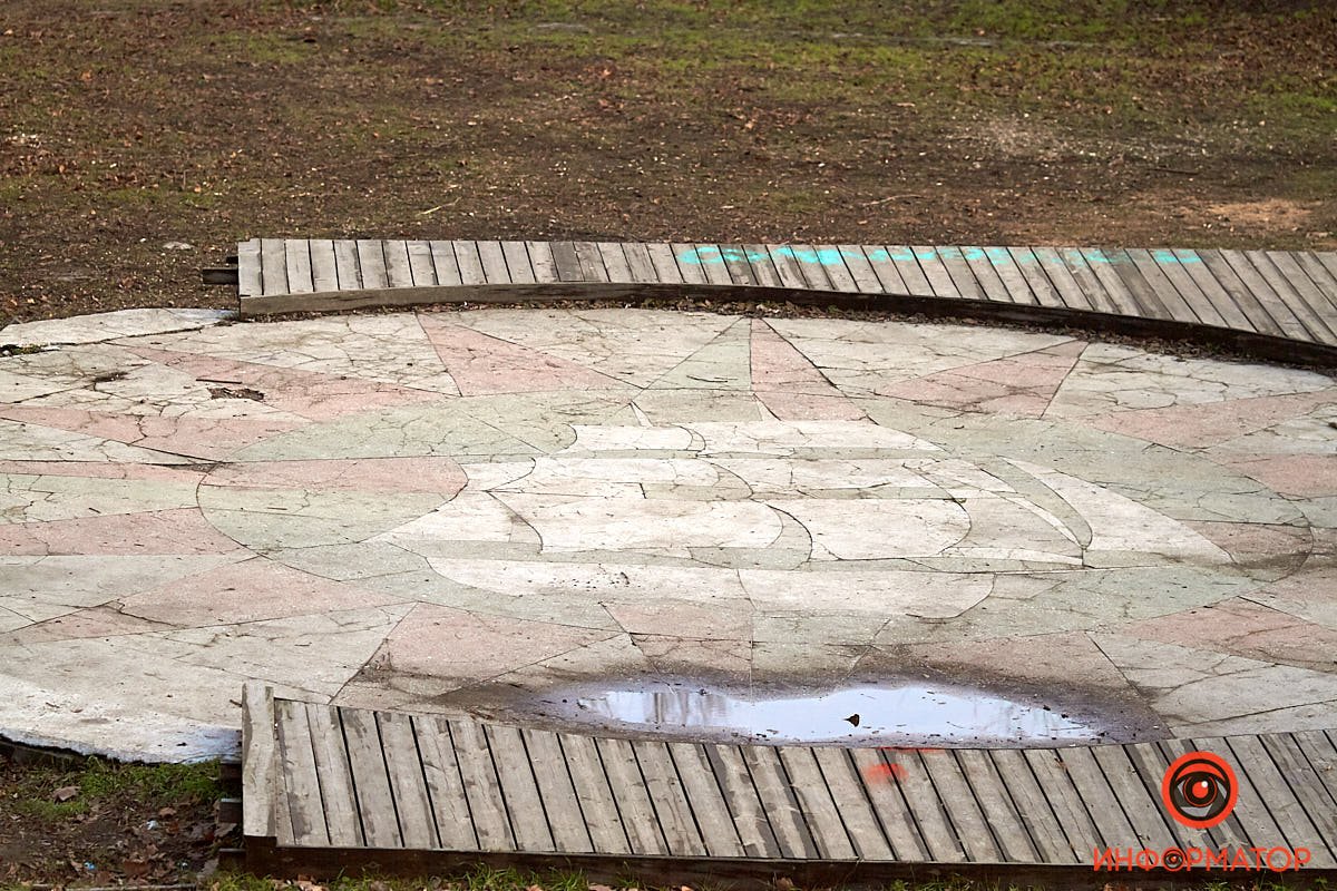 Но просуществовала она только до 2018 гда