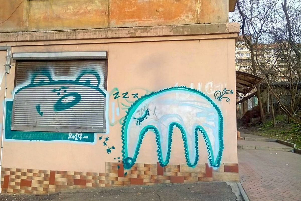 Муравьеды "спрятаны" по всему городу - ищите и присылайте фото нам  Муравьеды "спрятаны" по всему городу - ищите и присылайте фото нам