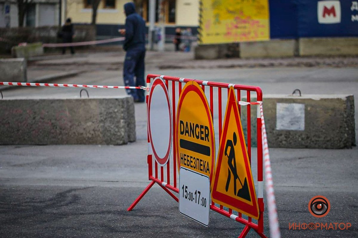 Возобновят движение после 16:30 Возобновят движение после 16:30