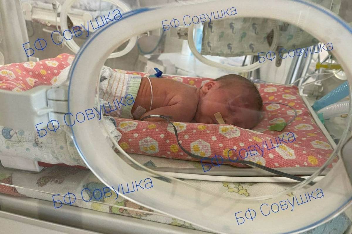 От малышки отказались родители