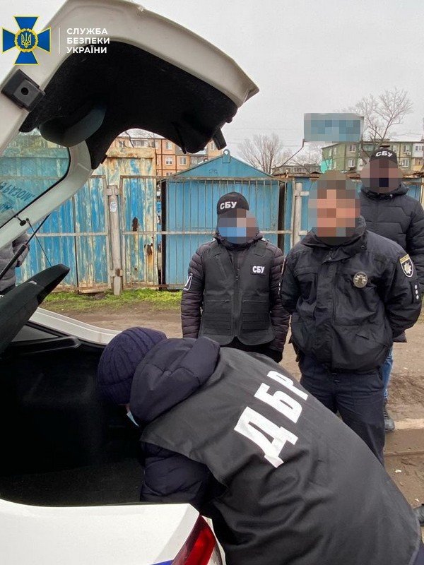 Правонарушение обнаружила Служба безопасности Украины