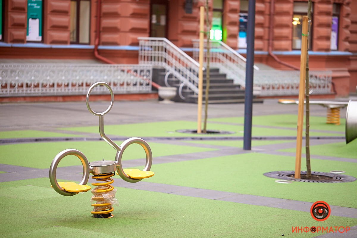 Место для всех