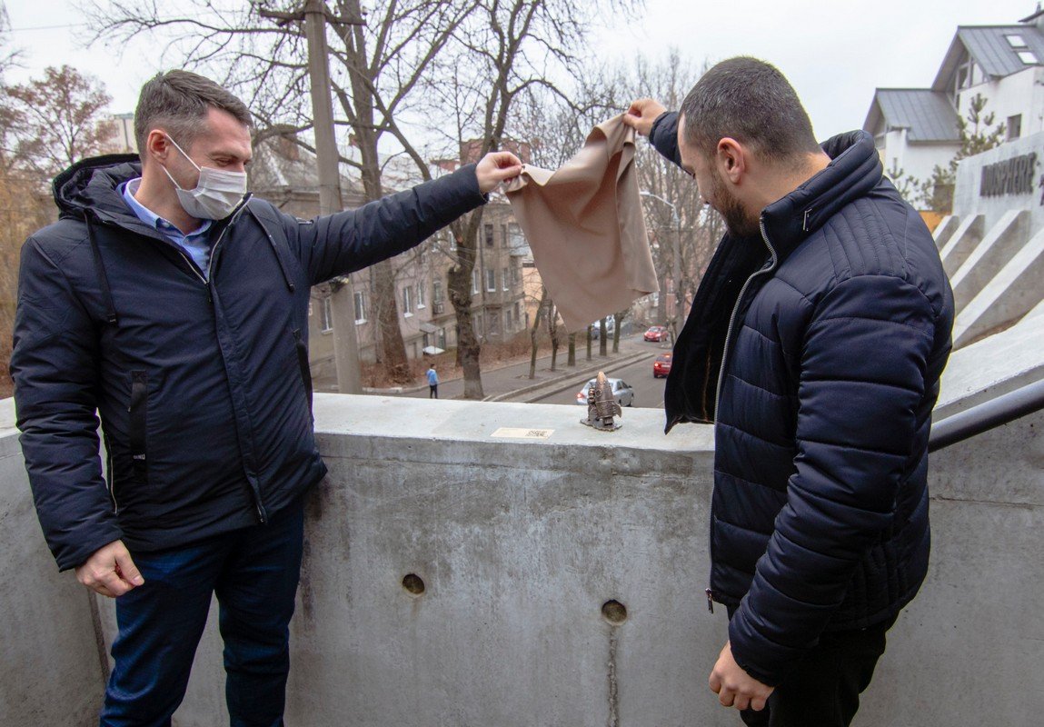 Та-дааам Та-дааам