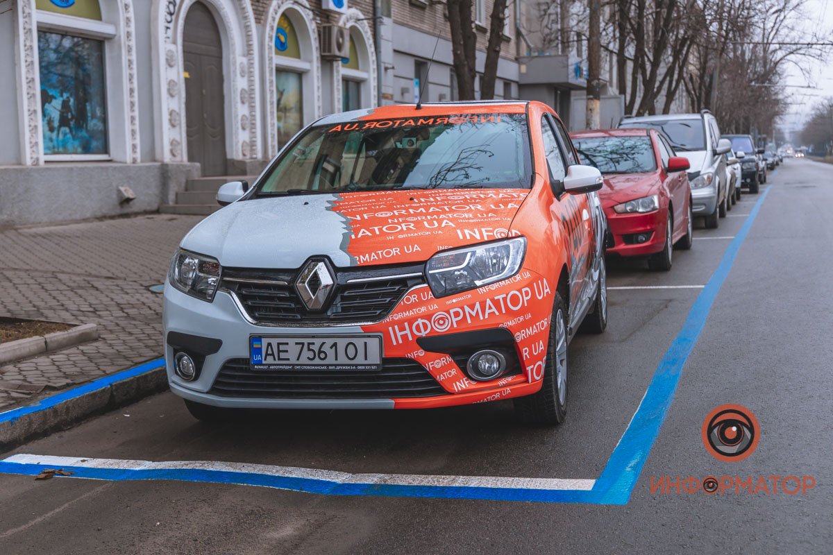 Ну что ж Ну что ж