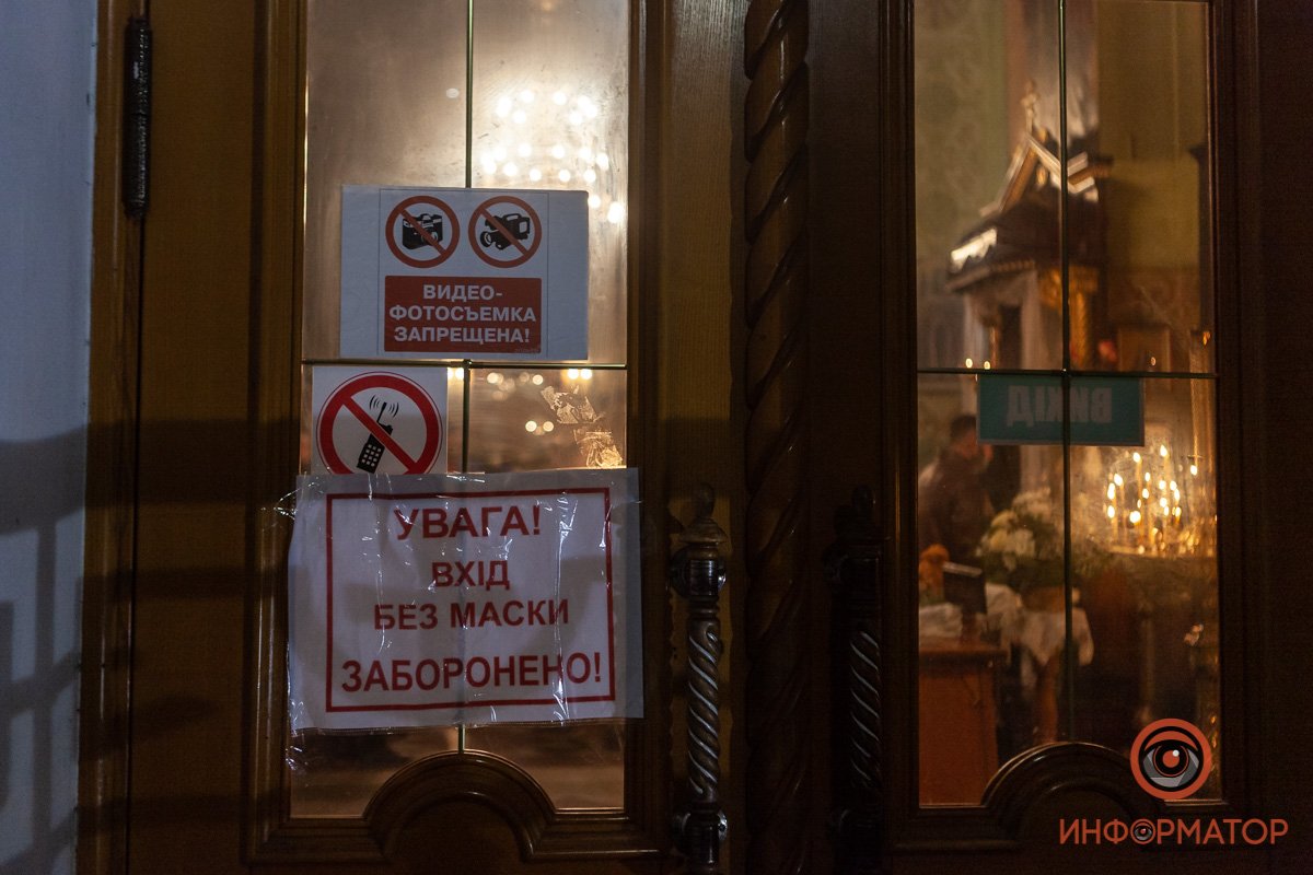 Журнлаистом здесь были не рады