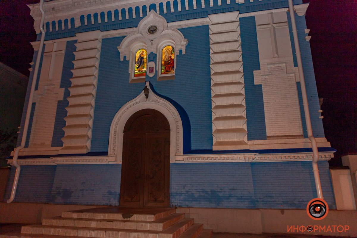 Люди стали сходиться к 23:00