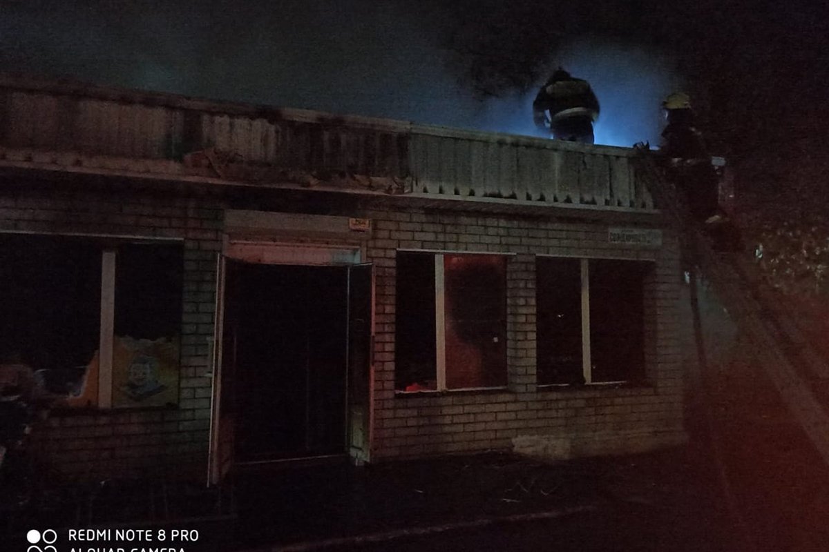 Обошлось без пострадавших